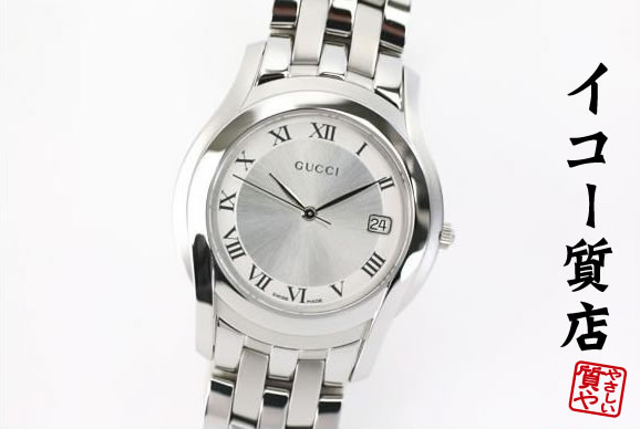 グッチ　★ムーブメント新品交換済み　美品　Gクラス　5500M　メンズ　シルバーダイヤル　クオーツ　【中古】7562