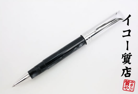 BVLGARI ボールペン ケース付き 楽天市場】BVLGARI ブルガリ ブルガリ ボールペン シルバー SV925