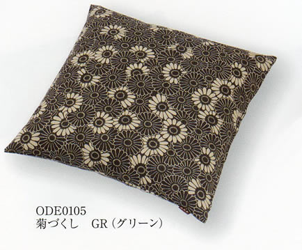 柄おぼろ 座布団 [菊づくし] 通常わた入り55x59cm 全2色｜憩ショップ