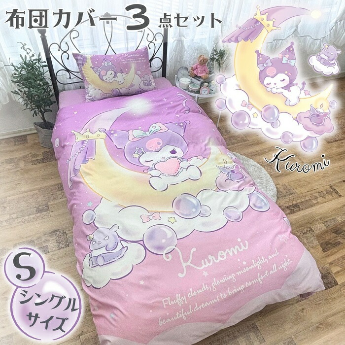 sb682s-1.jpg