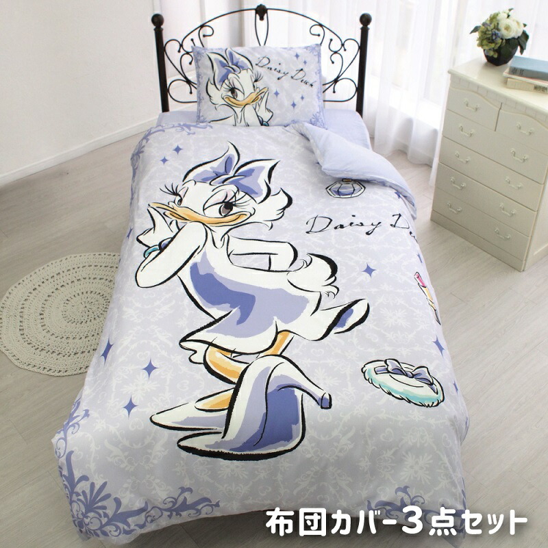 ディズニーシー　ファンタジースプリングビジーバギー掛けふとんカバー&ピローケース ディズニーシー ファンタジースプリングビジーバギー掛けふとん
