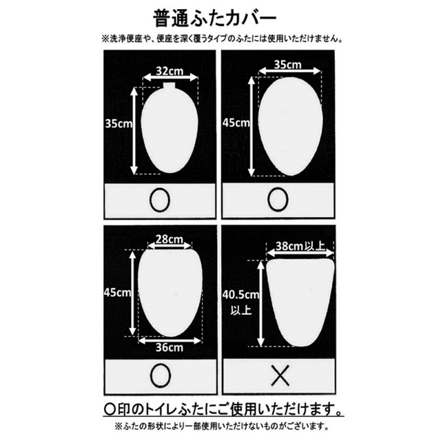 新品本物 楽天市場 トイレタリー4点セット ラルジュルタン プリンセス トイレマット 約58 60cm 普通便座用ふたカバー スリッパ Phカバー パープル ローズ Large Le Temps 特典付 憩ショップ 在庫あり 即納 Knihazenasnov Sk