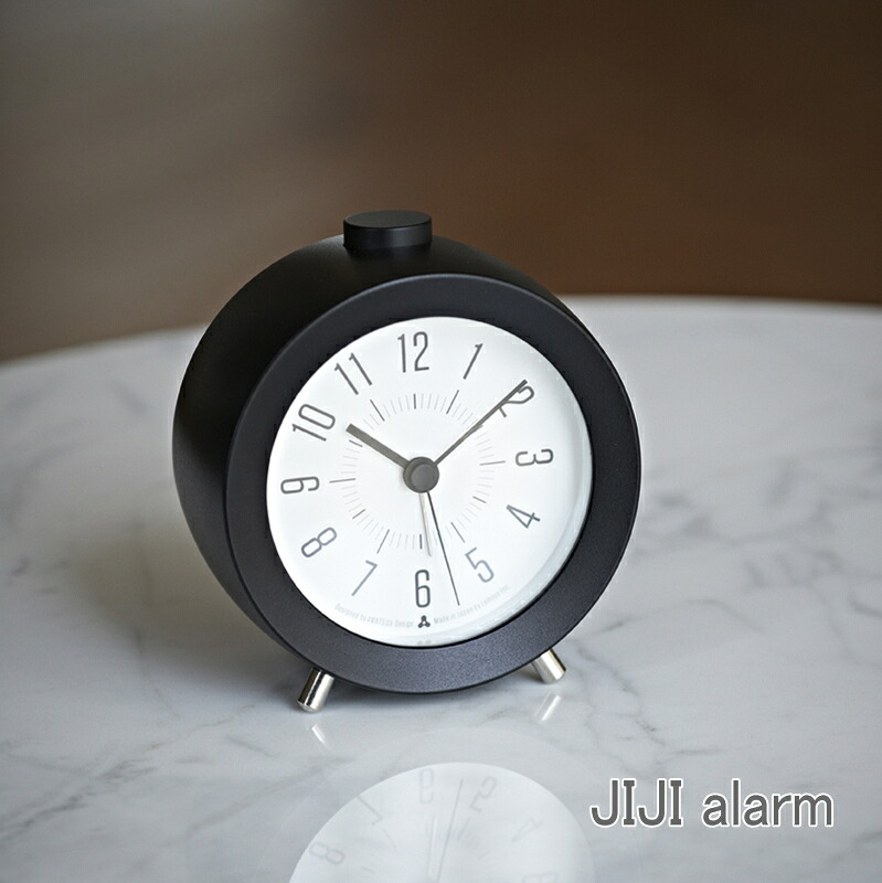目ざまし時計時辰儀 置時計 JIJI alarm ジジ 目ざまし時計 時辰儀 タカタレムノス 黒いこと しろがね色 目論む時辰儀 AWA   今めかしい 御洒落