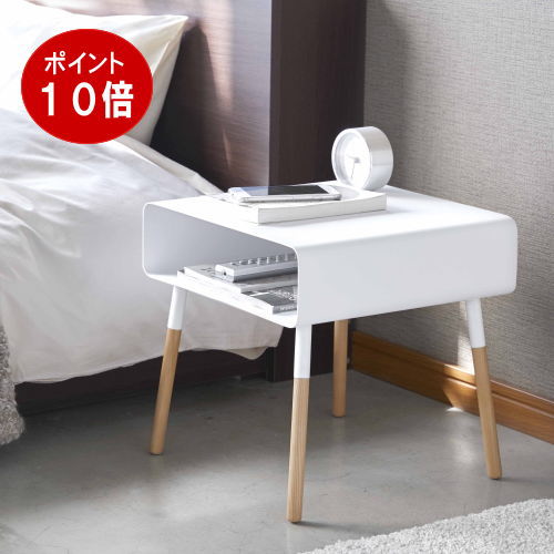 サイドテーブル ローサイドテーブル ブレーン ブラック ホワイト おしゃれ 北欧 収納 コンパクト コーヒーテーブル 四角 ウッド ミニテーブル ソファテーブル ソファ ベッド 山崎実業 4229 4230 Lindnercapital Com