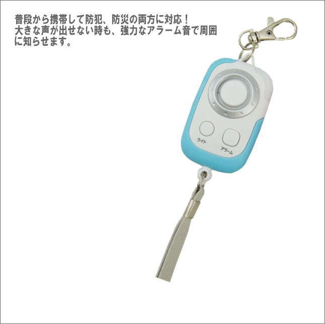 防災セット防災士監修オリジナル防災17点セット防砂グッズ非常用もちだし袋防災袋防災リュック