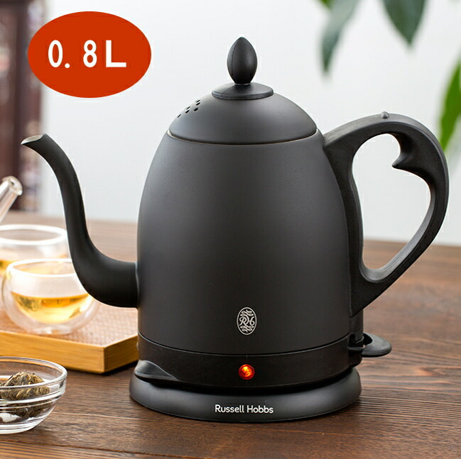 未使用品　ラッセルホブス　電気ケトル　7408JP Amazon | ラッセルホブス カフェケトル 0.8L マットブラック