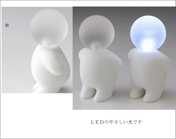 ルミベイビー Ledライト ランプ 灯り 癒し 防災 かわいい 雑貨 照明 ギフト プレゼント Giosenglish Com