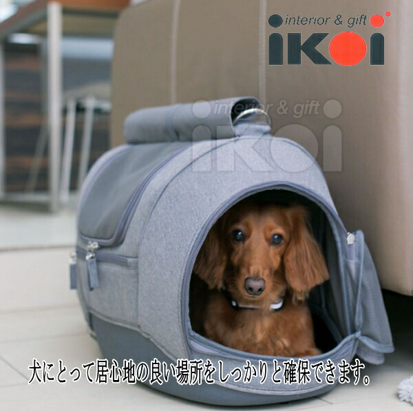 ペットキャリアミュナDX 愛玩動物 持ちはこびうしろ側 犬用 oppo オッポ 持ちはこび手押し車 持ちはこび 犬 肩先 手提げ 着飾る 室内 車内 | 中型犬 愛玩動物持ちはこび 持ちはこび入れもの 運転 居敷き 中型 車 民族大移動 うしろ側 旅する グッズ 御徒面子 キャリーバッグ 運転ボックス席