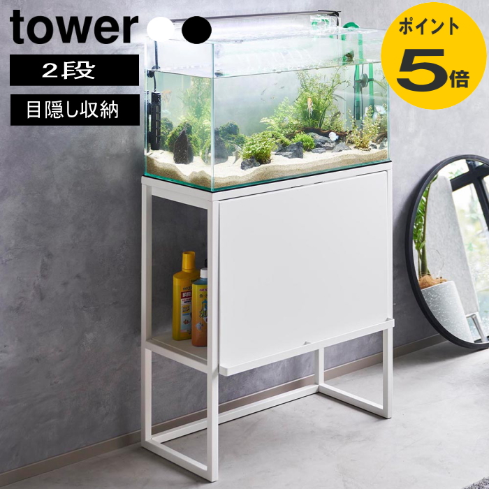 た　GEX水槽ガラス製 キャビネット下部収納付きセット 水槽台GEX扉付キャビネット610WNクロ木目を2階建てに改造