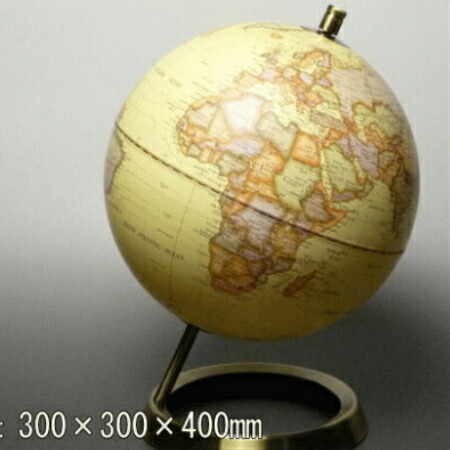楽天市場】アトモスフィア ATMOSPHERE / VISION 地球儀