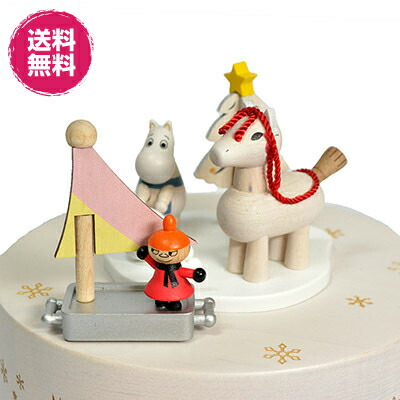 ムーミン オルゴール ムーミンウィンター 北欧 フィンランド Arctic Hall聖堂 木製 お洒落 クリスマス 雑貨 Eurovisionbd Com