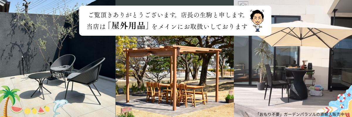 ShonanGardenCollection���������Ŭ�ǲᤴ�������ʤ���ˤ��ޤ��󤫡������ǥ����ʼ谷Ź��SGC��