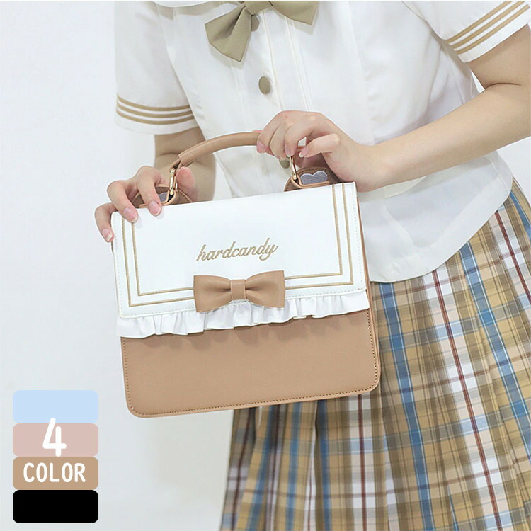 楽天市場】ロリータ ラタンバスケット 甘ロリ 籐かご 撮影小物 ミニ