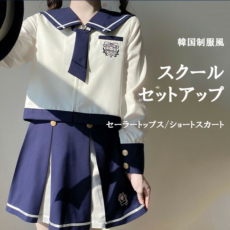 Amazon.co.jp: [SHUMING]セットアップ レディース 夏