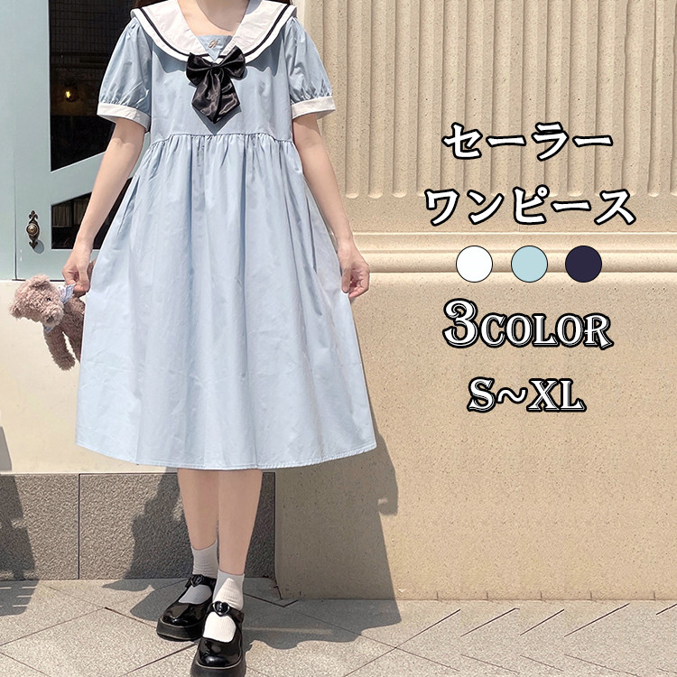 プリスティン　PRISTINE サマーワンピース iko23041209.jpg
