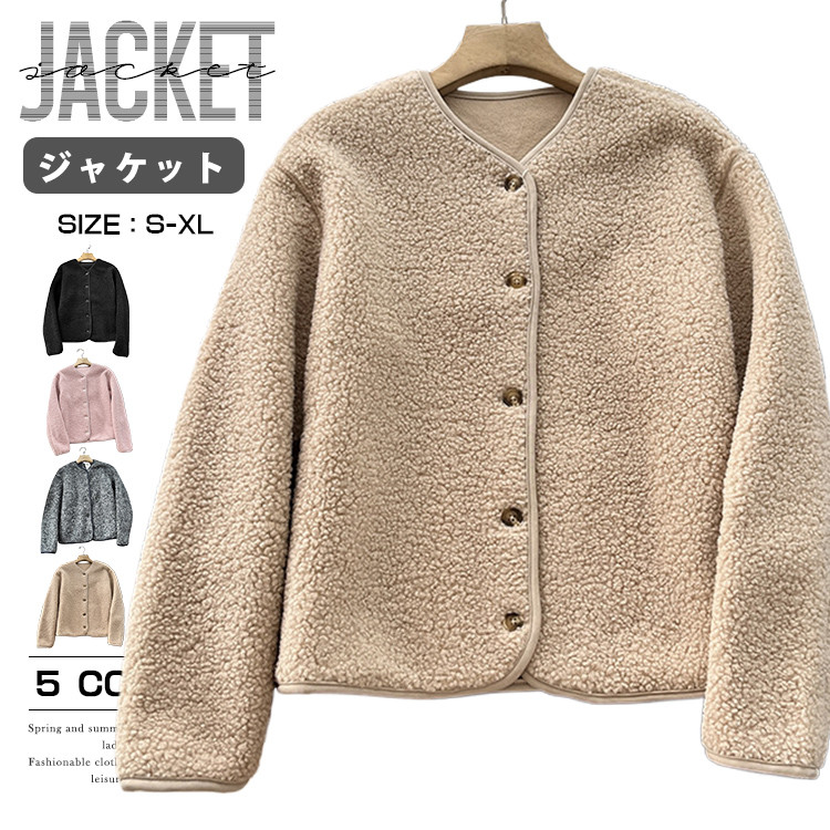 楽天市場】【あったか裏フリースコート】グレージュ ネイビー