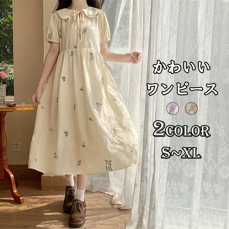 楽天市場】レディース服 花柄ワンピース ミモレ丈 上品