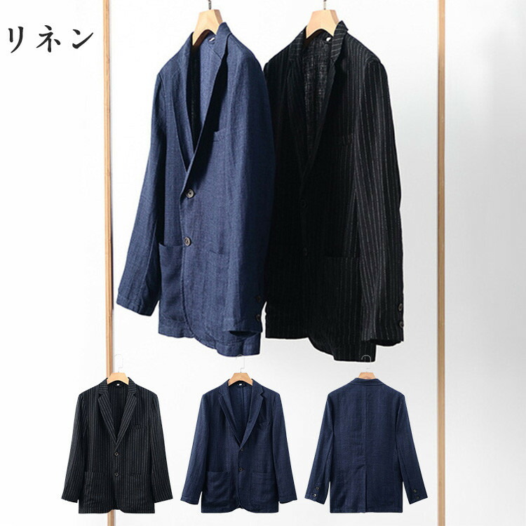 リネンスーツ メンズ スーツ アウター コート スーツジャケット リネン 長袖 上品 上質 カジュアル メンズファッション ジャケット