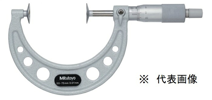ミツトヨ(Mitutoyo) 歯厚マイクロメータ GMA-275 123-111|いこら工具
