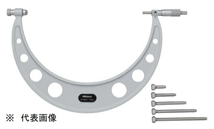 ミツトヨ(Mitutoyo) 替アンビル式外側マイクロメータ OMC-700 104-145A|いこら工具
