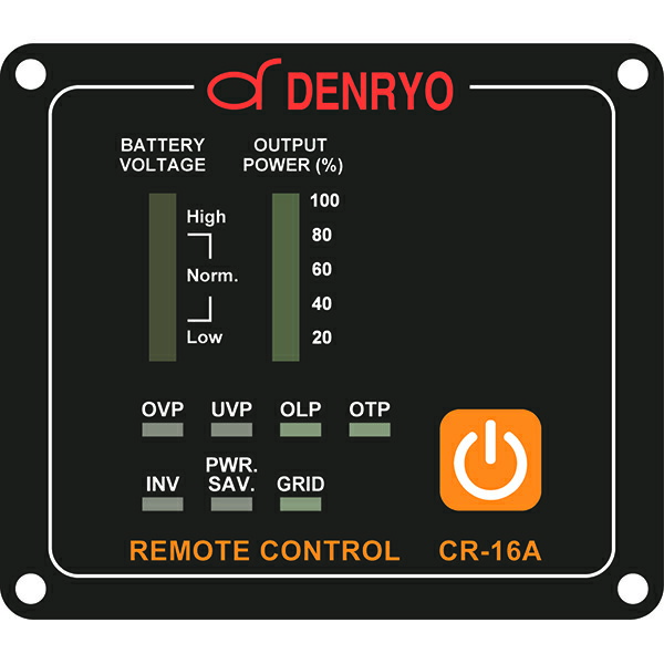 電菱製正弦波DC-ACインバーター用 リモートコントローラー CR-16a 【送料含む】 SPシリーズ対応 DENRYO|いころ~ソーラーパネルの通信販売