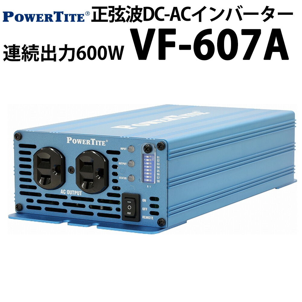 vf607asq.jpg