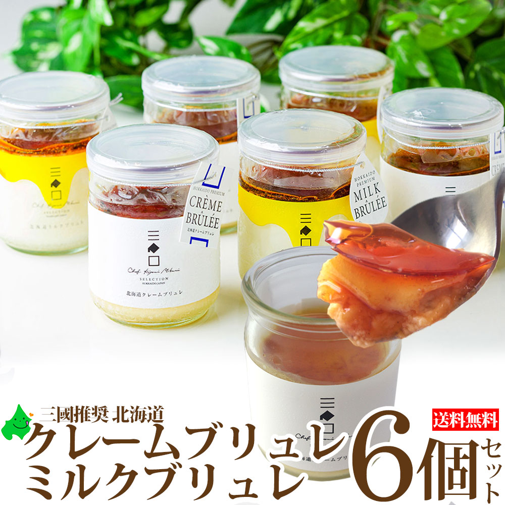 楽天市場】【発送開始】北海道産 幻の超極太アスパラガス 4L