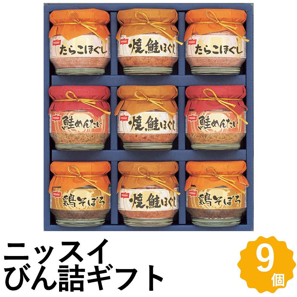 楽天市場】焼鮭ほぐし たらこほぐし 鶏そぼろ ニッスイ 瓶詰め 楽天市場】焼鮭ほぐし たらこほぐし 鶏そぼろ ニッスイ 瓶詰め