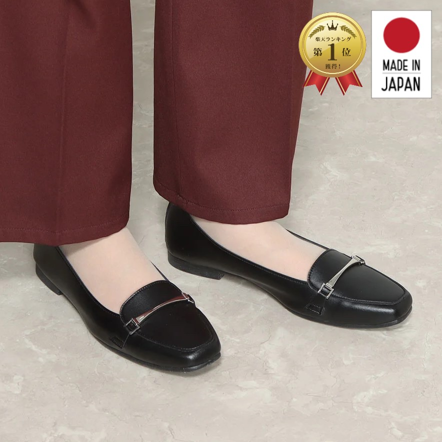 【1位】 131 スクエアトゥストレートビットローファー Ikplus（アイケープラス） 日本製 スクエアトゥビットローファー スクエアトゥ ビットローファーオフィスシューズ  レディース  分かりやすい 心地よい  パステル色の 国産