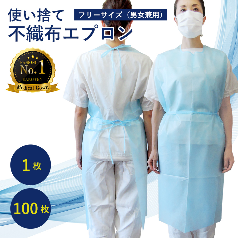 【SUMMER SALE】