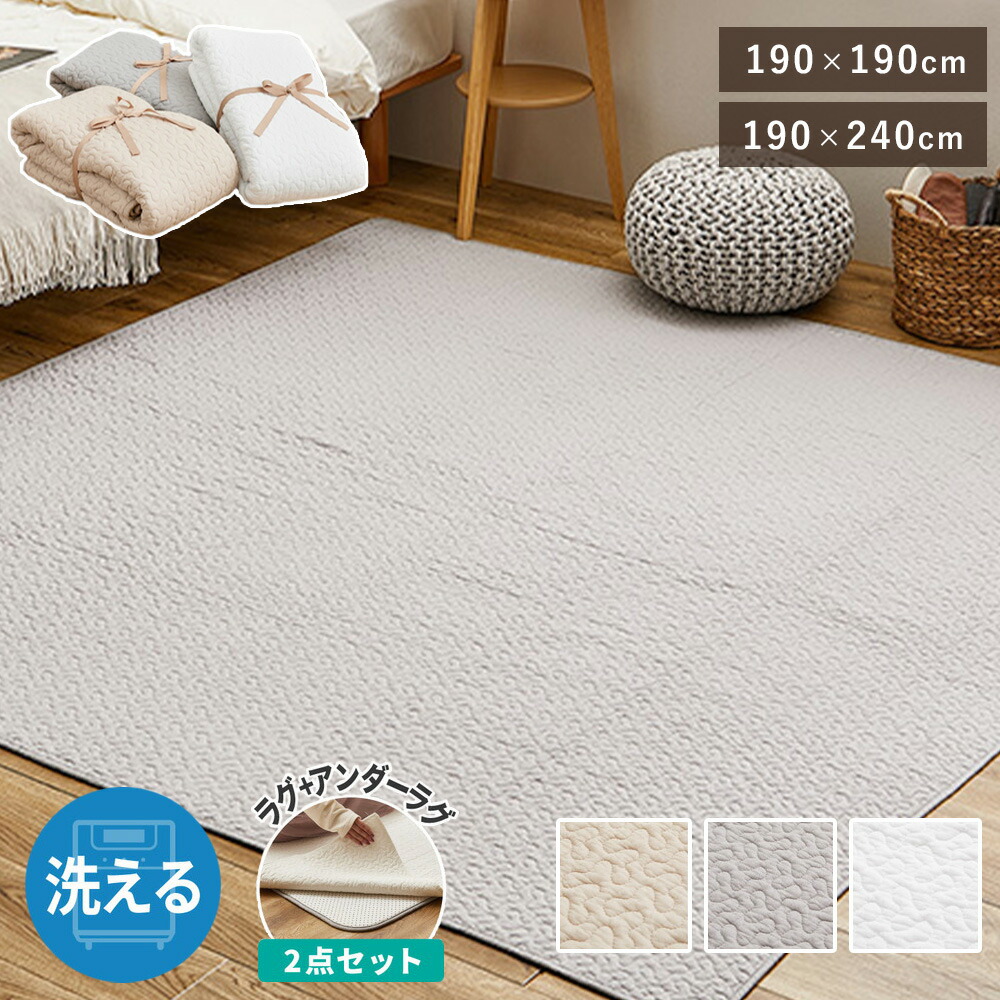 【SUMMER SALE】