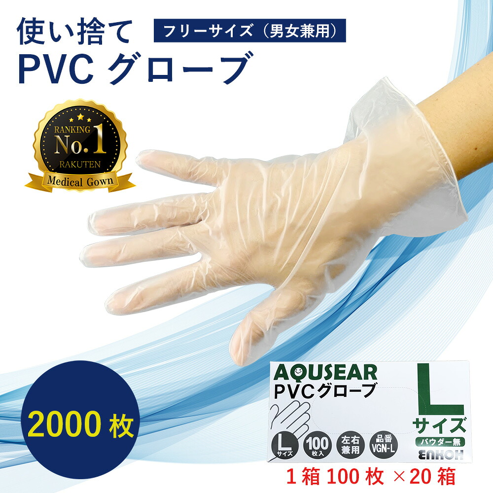 【SUMMER SALE】