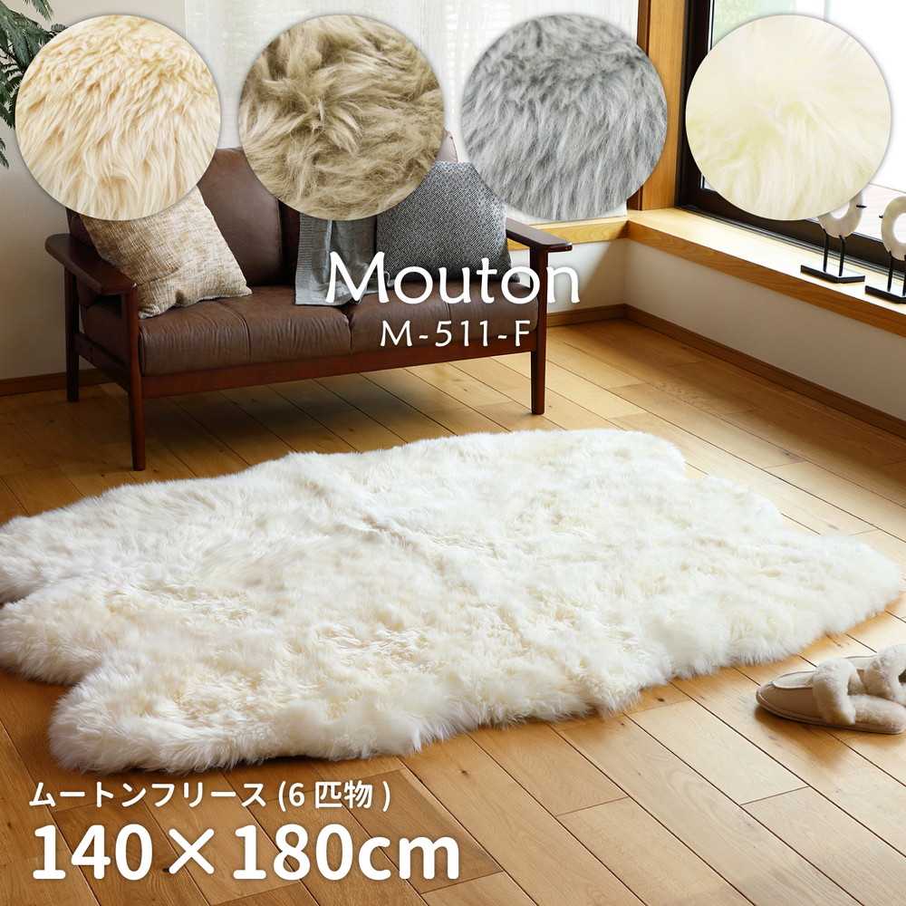 【SUMMER SALE】