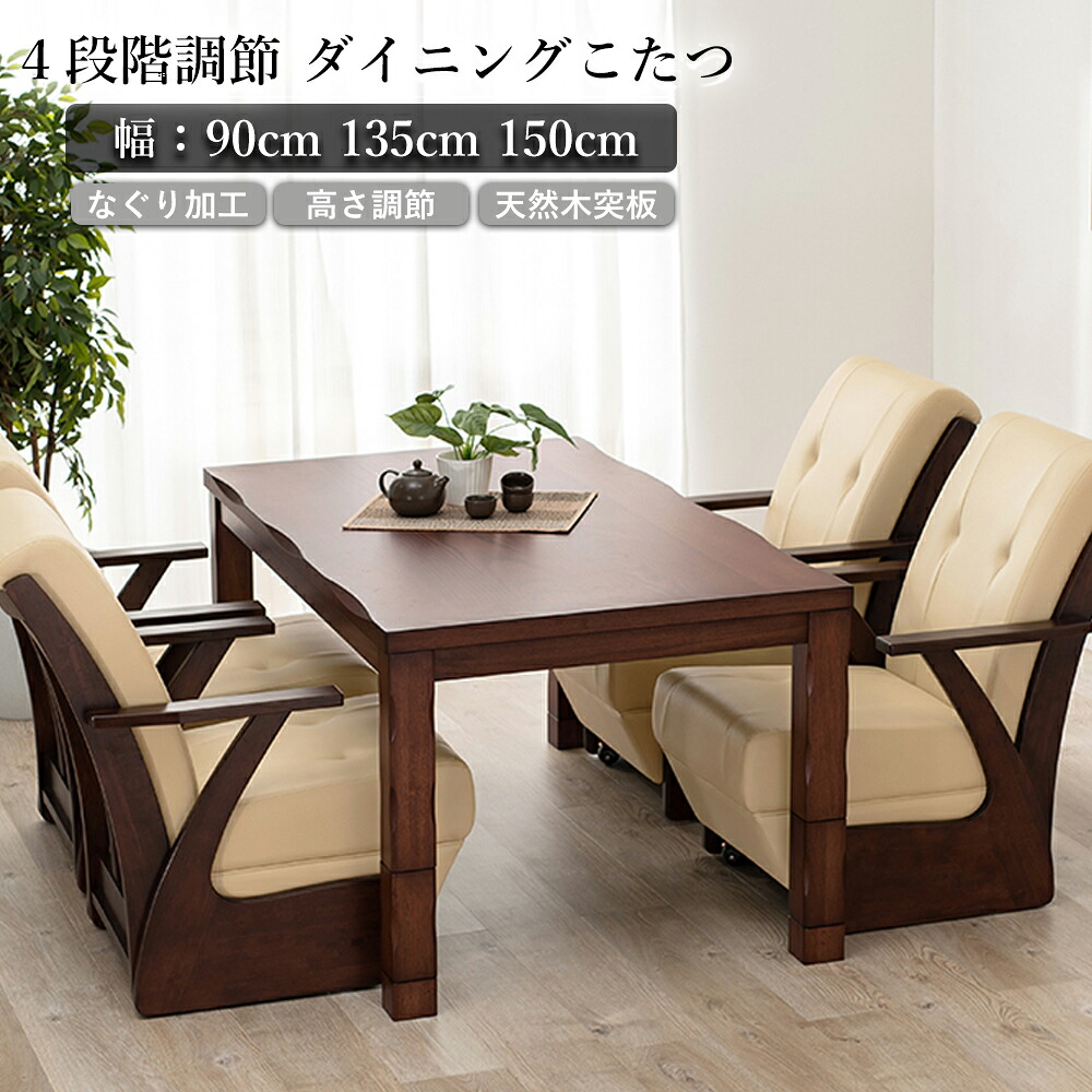 【SUMMER SALE】