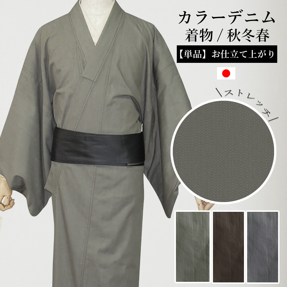 【SUMMER SALE】