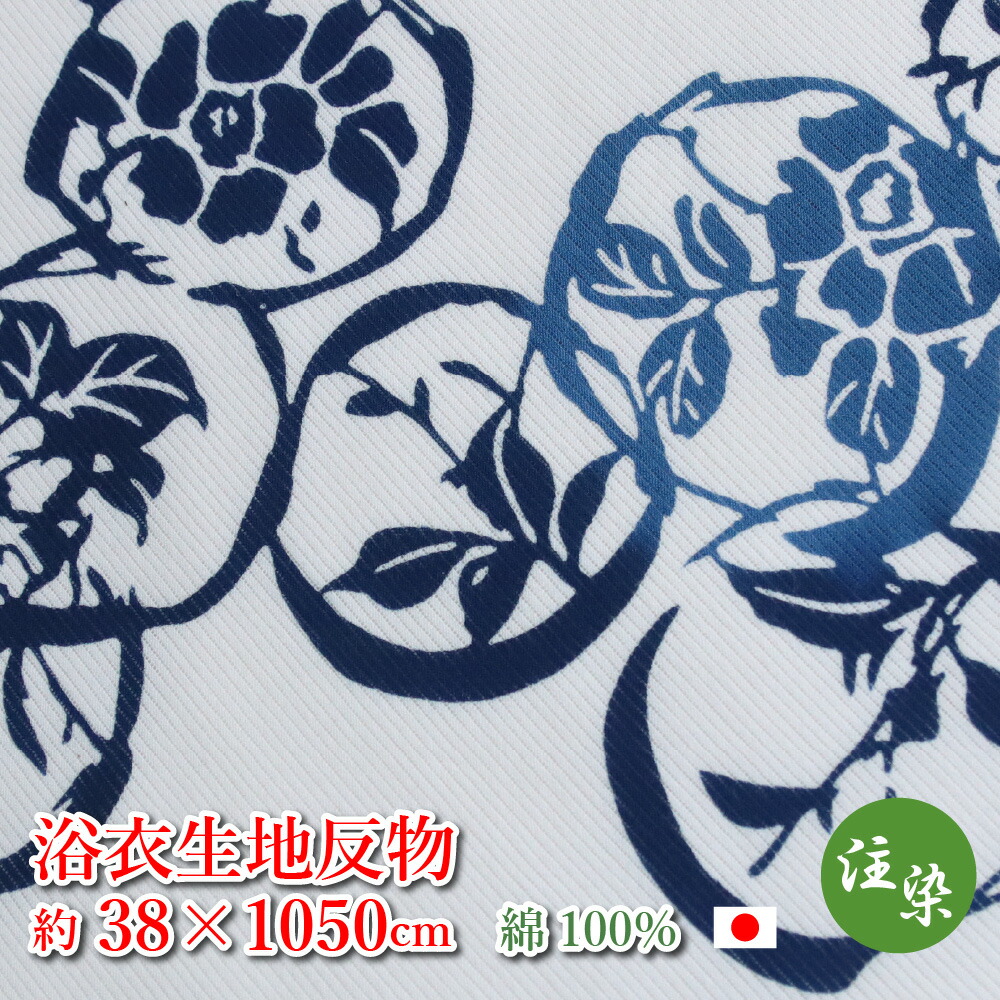 【SUMMER SALE】