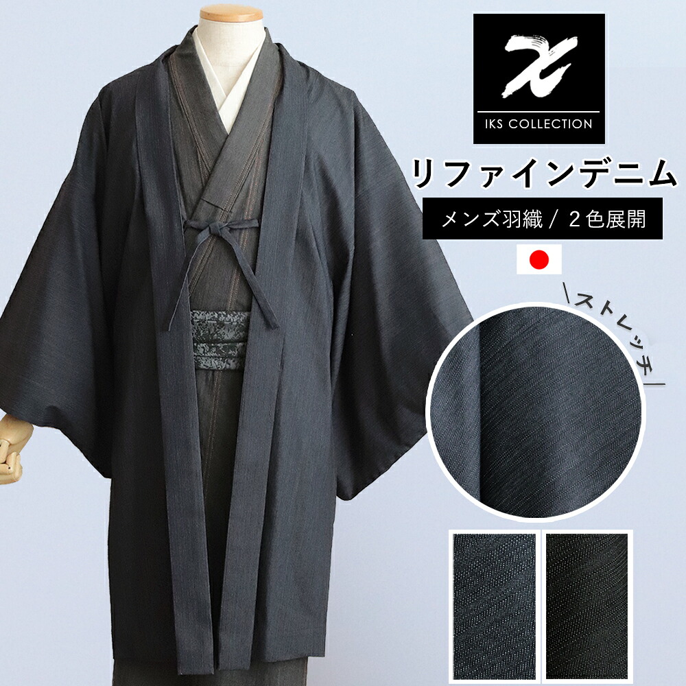 【SUMMER SALE】