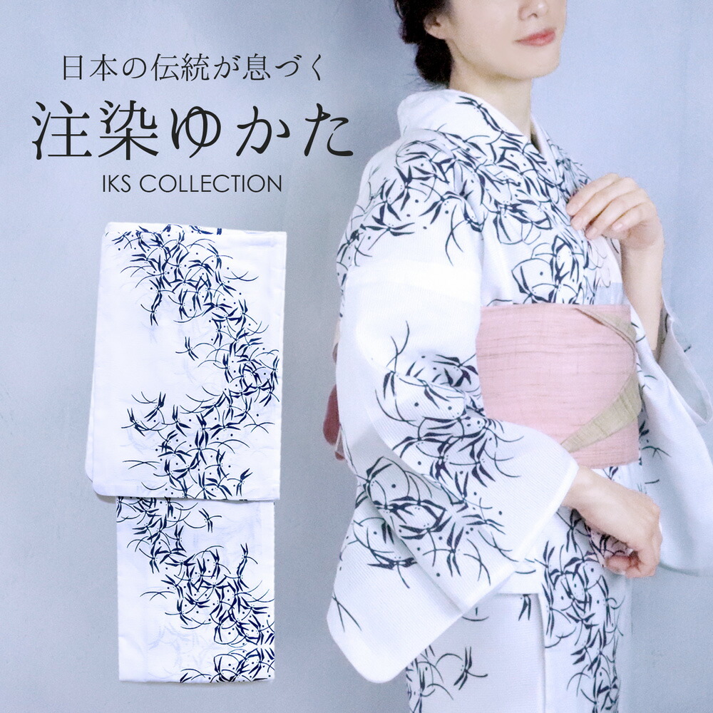 IKS COLLECTION レディース浴衣 蒼 No.61 トンボ 綿 絽 五本絽 注染 プレタ お仕立て済 日本製 白地 紺 夏着物 ゆかた 上品 大人 かわいい 30代 40代 50代 60代