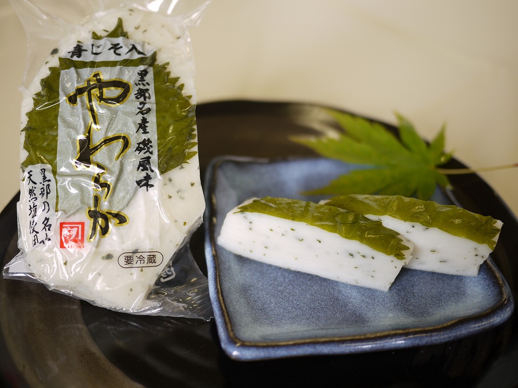 楽天市場】かまぼこ詰め合わせ【ミックス17本入り】 : 富山の生地蒲鉾