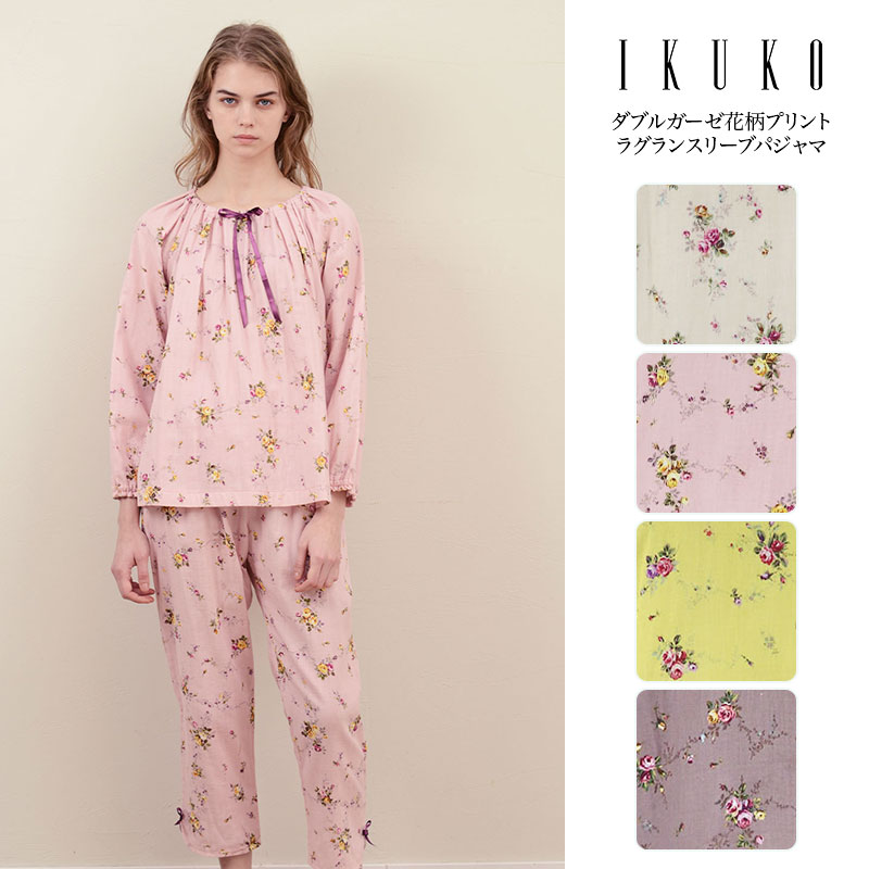 IKUKO イクコ ダブルガーゼ花柄ラグランスリーブパジャマ 日本製