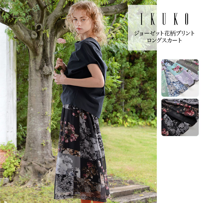 楽天市場】ワンピース レディース 【イクコ IKUKO】 ジョー
