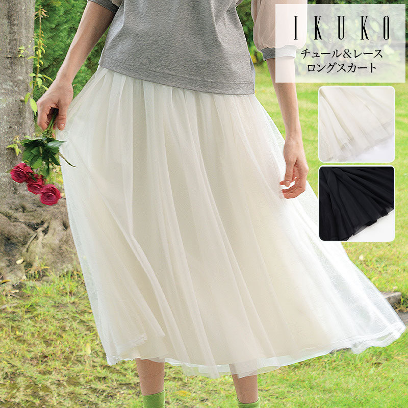 楽天市場】ワンピース レディース 【イクコ IKUKO】 ジョー