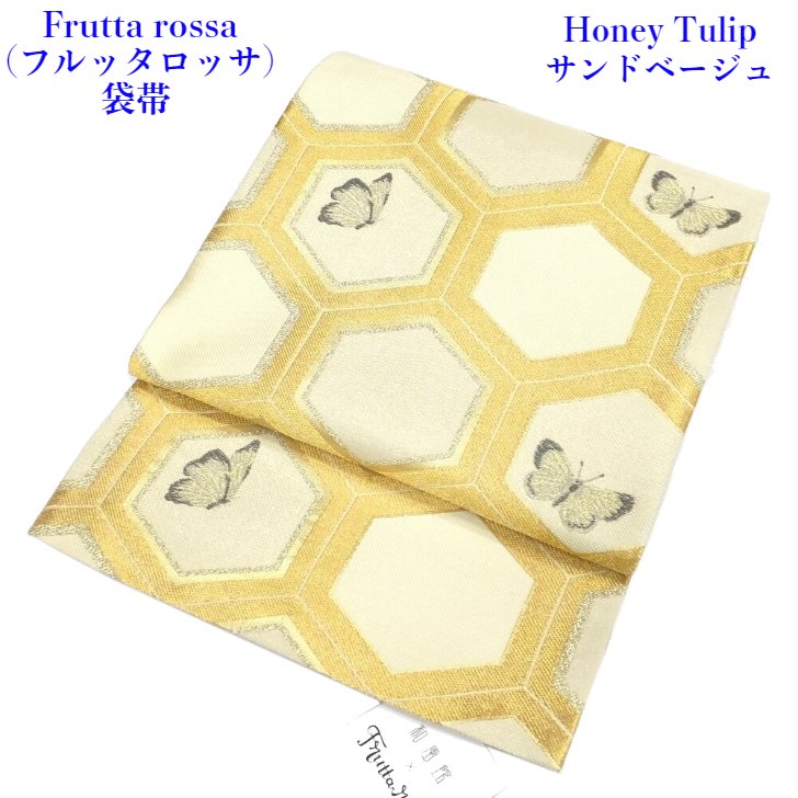 フルッタロッサ×和風館 袋帯 Honey Tulip チューリップと蝶 絵羽 沙子ベージュ 成年者式 御芽出度