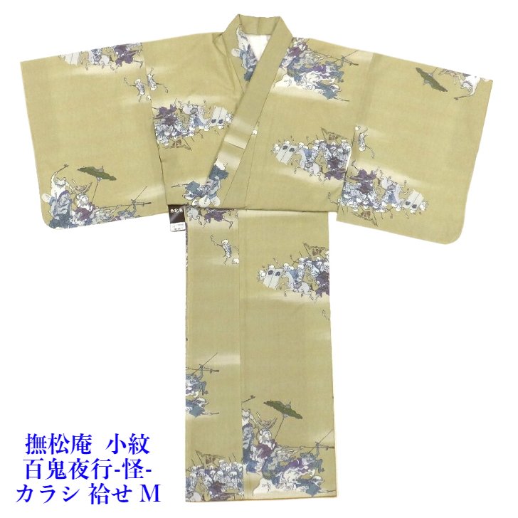 リピート多数 在庫あり MA0N1ERJJQZ 型番:MA0N1ERJJQZ