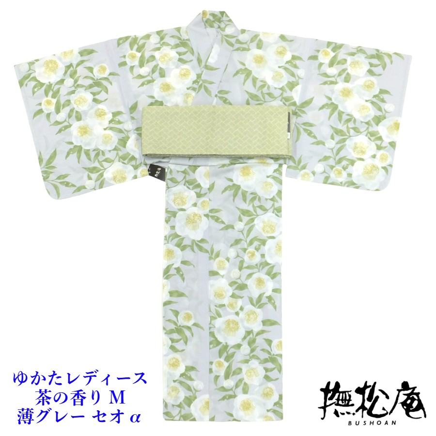 ゆか 楽天市場】撫松庵 高級 浴衣 秋風うさぎ/着てみてわかる ミズイロ セオ