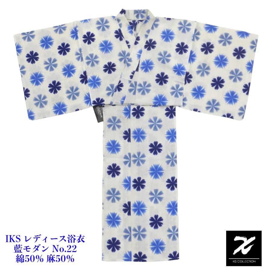 イクス 高級 浴衣 藍モダン No.22 雪花柄 生成り 綿50%麻50% レディース|呉服のいくみや