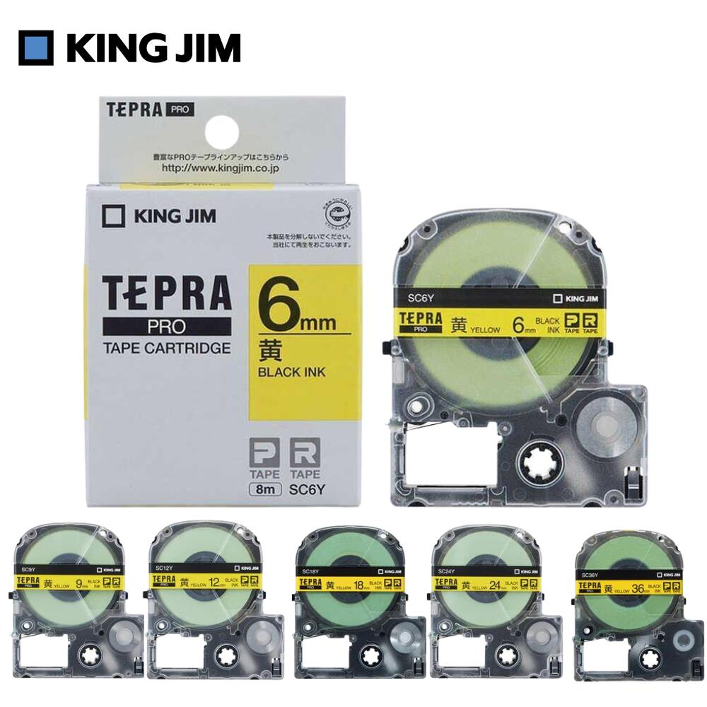 KING JIM テプラ プロ SR920 ラベルライター カートリッジ　シール PROテープカートリッジ 強粘着ラベル | 「テプラ」PRO テープ