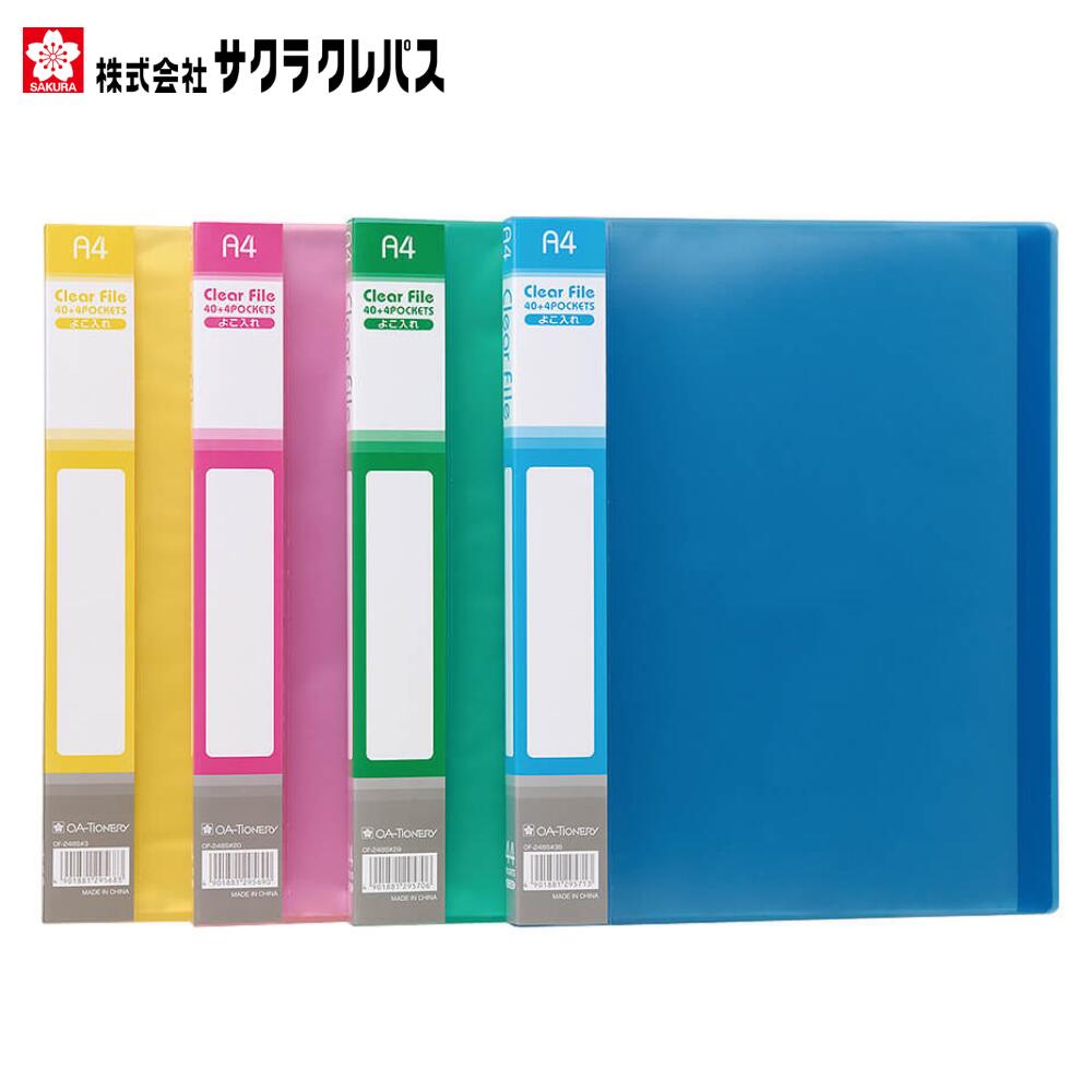 リボーン クリアファイル Amazon.co.jp: リヒトラブ クリアファイル ポケットホルダー 8