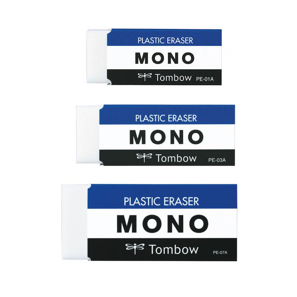 MONO消しゴム新品 Amazon | トンボ鉛筆 長方形 消しゴム MONO モノボックス 18個入