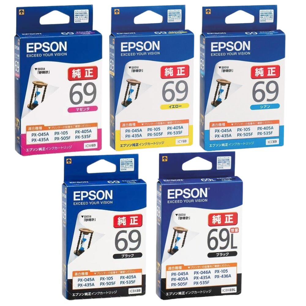 EPSON350ml インクカートリッジ 2色 SC 35 EPSONインクカートリッジ | イオンスタイルオンライン 衣料品